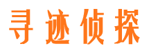 黑河外遇调查取证